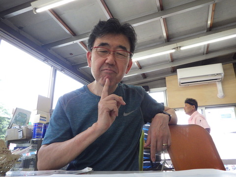 ISK_4014