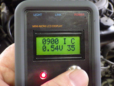 ISK_0535