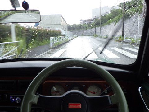 ISK_0906