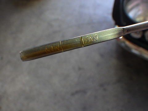 ISK_5040