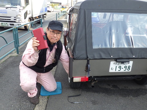 KIKU9095