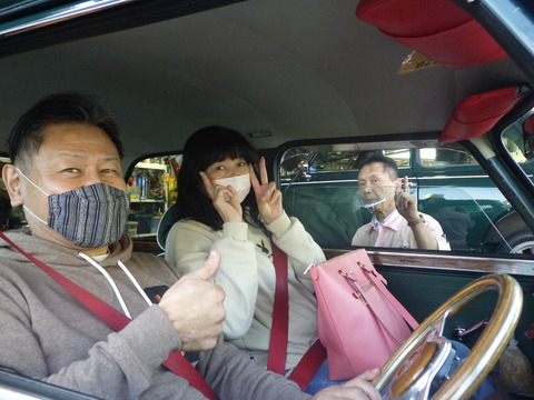 SONE1182