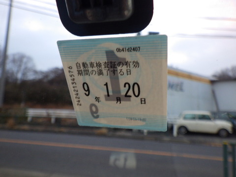TERU7005