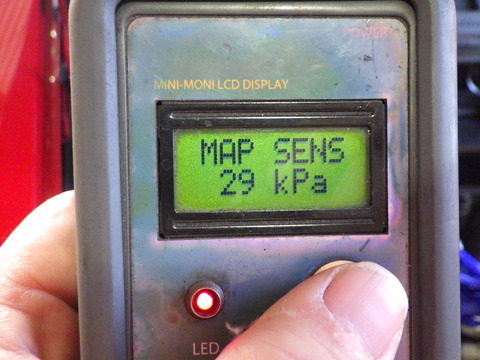 ISK_5402