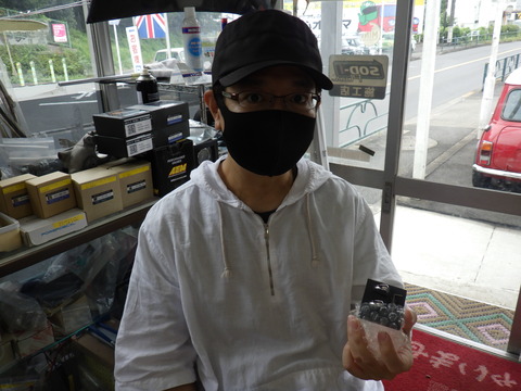 ISK_1663
