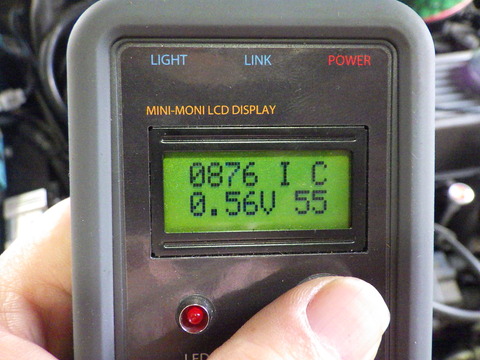 ISK_4651
