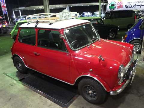ISK_6962