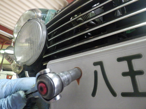 ISK_6071