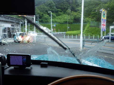 ISK_0434
