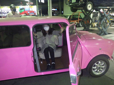 SONE6836
