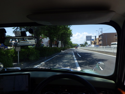 ISK_0717