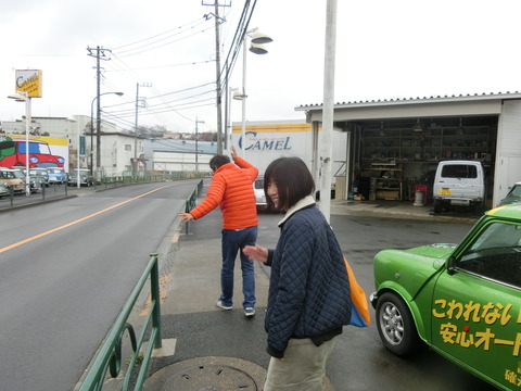 CIMG4935