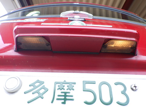 ISK_7578