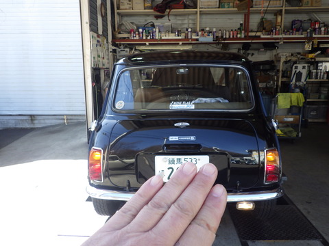 ISK_4736
