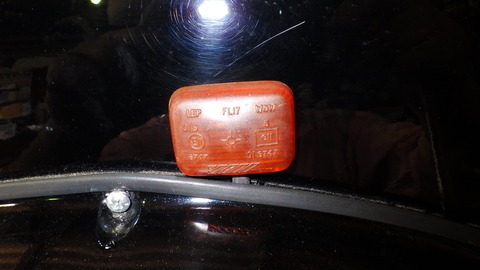 SZKM3077