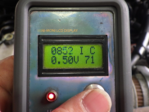 ISK_0079