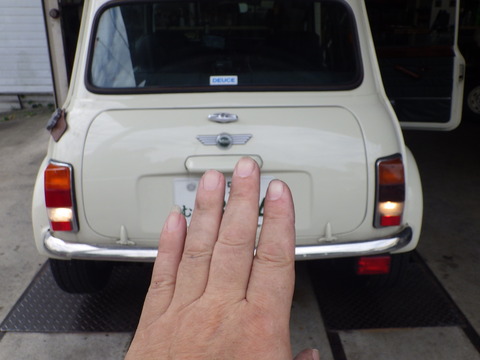 ISK_2639
