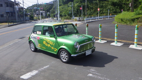 SQOR8760