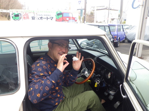ISK_9938