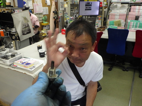 ISK_0934