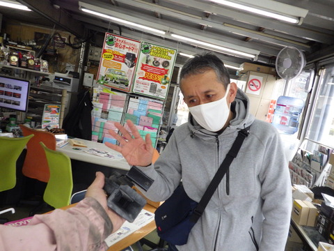ISK_3534