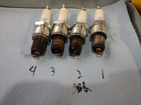 ISK_5256