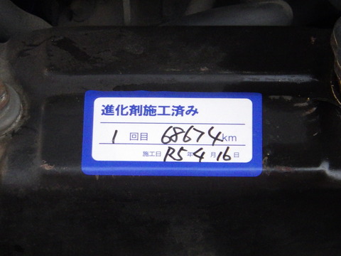 ISK_3115