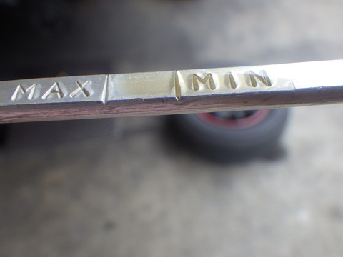 SZKM4912