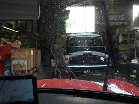 ISK_4110