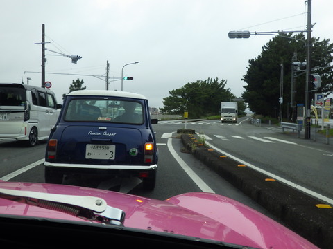 TERU5929