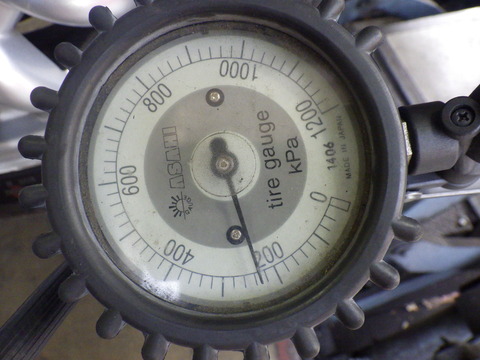 ISK_4384