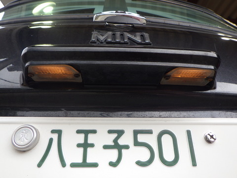 ISK_6539