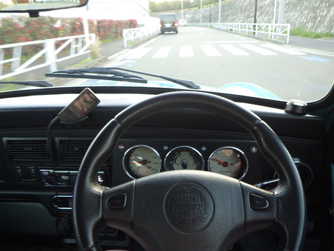 ISK_3473