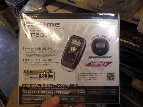 KAJI8029