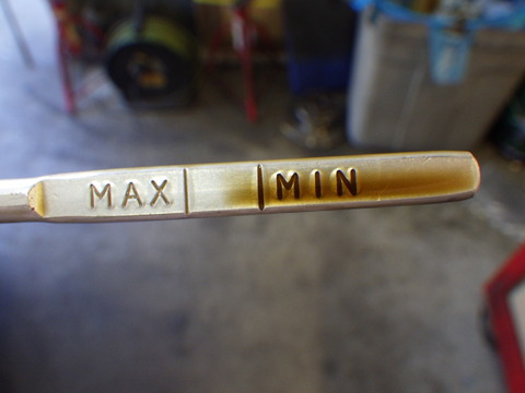 ISK_7568