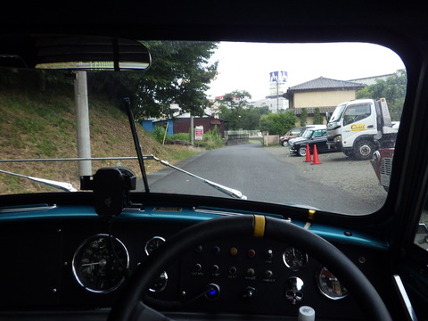 ISK_6392