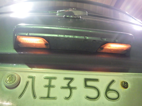 ISK_3541