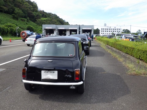 TERU9864