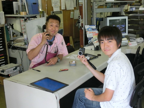 CIMG5174