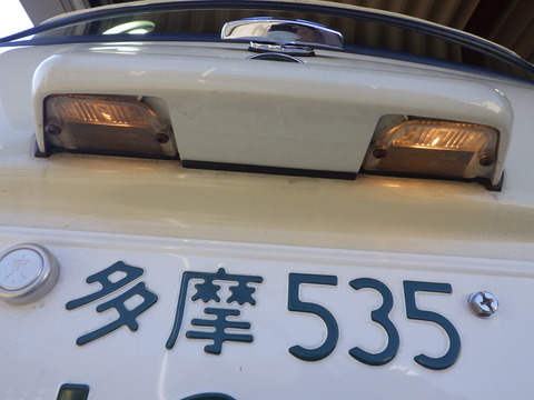ISK_9168