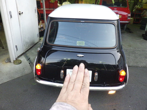 ISK_5670