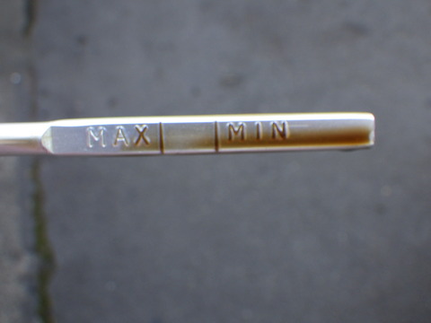 ISK_8034