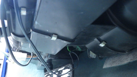 TERU3900