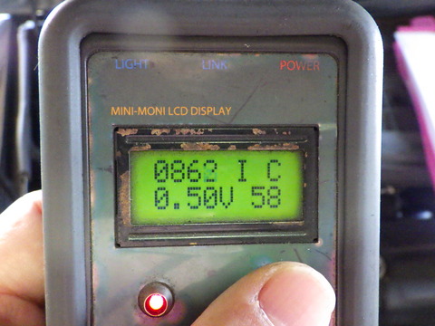 ISK_0056