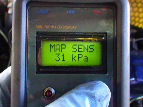 ISK_4592