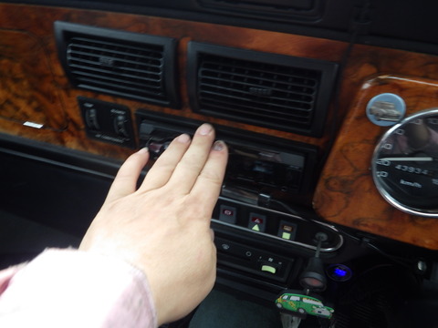 ISK_2510
