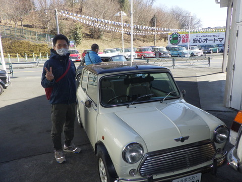 SONE4790