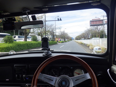 AZM_1398