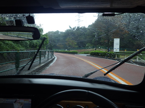 ISK_2045