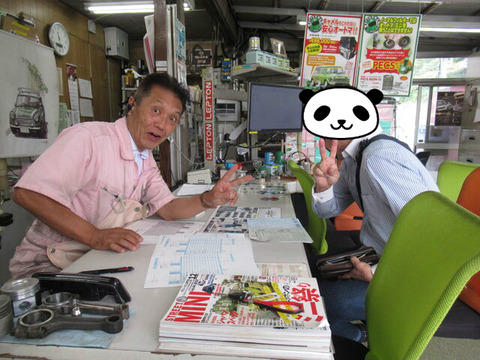 BlogPaint